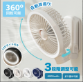 卓上扇風機 クリップ 小型 扇風機【2025年最新型 自動首振り 20db静音】ハンディファン