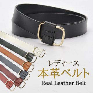 ベルト ベルト レディース 本革 2cm 細 スクエアレザーベルト ベルト 革 レザー レディース 細ベルト ユニセックス ピンレス ゴールド スクエア おしゃれ かわいい 合わせやすい 入園 入学式