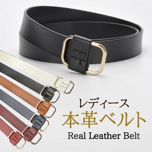 ベルト ベルト レディース 本革 2cm 細 スクエアレザーベルト ベルト 革 レザー レディース 細ベルト ユニセックス ピンレス ゴールド スクエア おしゃれ かわいい 合わせやすい 入園 入学式