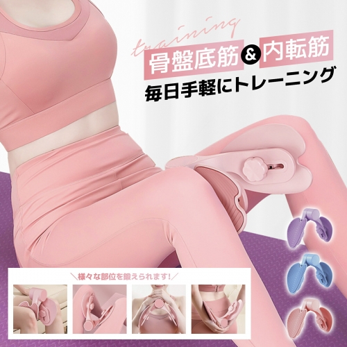 美尻シェイパー ヒップネスコア ヒップトレーナー 脚痩せ 骨盤 二の腕 ヒップアップ ウエスト 骨盤底筋トレーニング 内転筋トレーニング トレーニング 内転筋 骨盤底筋 ダイエット シェイプアップ