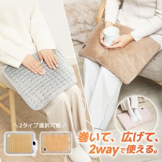 電気ホットマット ミニ ホットマット 一人用 ホットカーペット タイマー機能付き ホットマット 過熱防止 電気毛布 敷き電気マット 在宅勤務 テレワーク ごろ寝 防寒対策