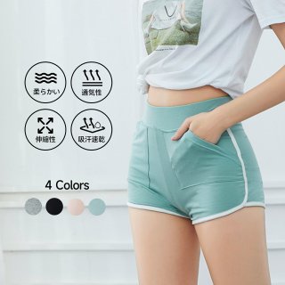レディース ショートパンツ 綿混 短パン スポーツ 夏 カジュアルウエア 柔らかい 通気性 伸縮性 吸汗 速乾 ヨガ ランニング ルームウェア[ジム、海、ビーチ、レーニング、ヨガ、部屋、ランニング] 多機能 無地 アウトドア スポーツ パンツ 通気性