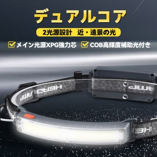 ヘッドライト LED ヘッドライト usb-c充電式 アウトドア用 ヘッドランプ ネックライト【XPG+COB 高輝度】 明=るさ800ルーメン センサー機能 IP44防水 ジョギング 釣り 登山 作業 防災 1200mAh